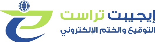 إيجيبت تراست 2025